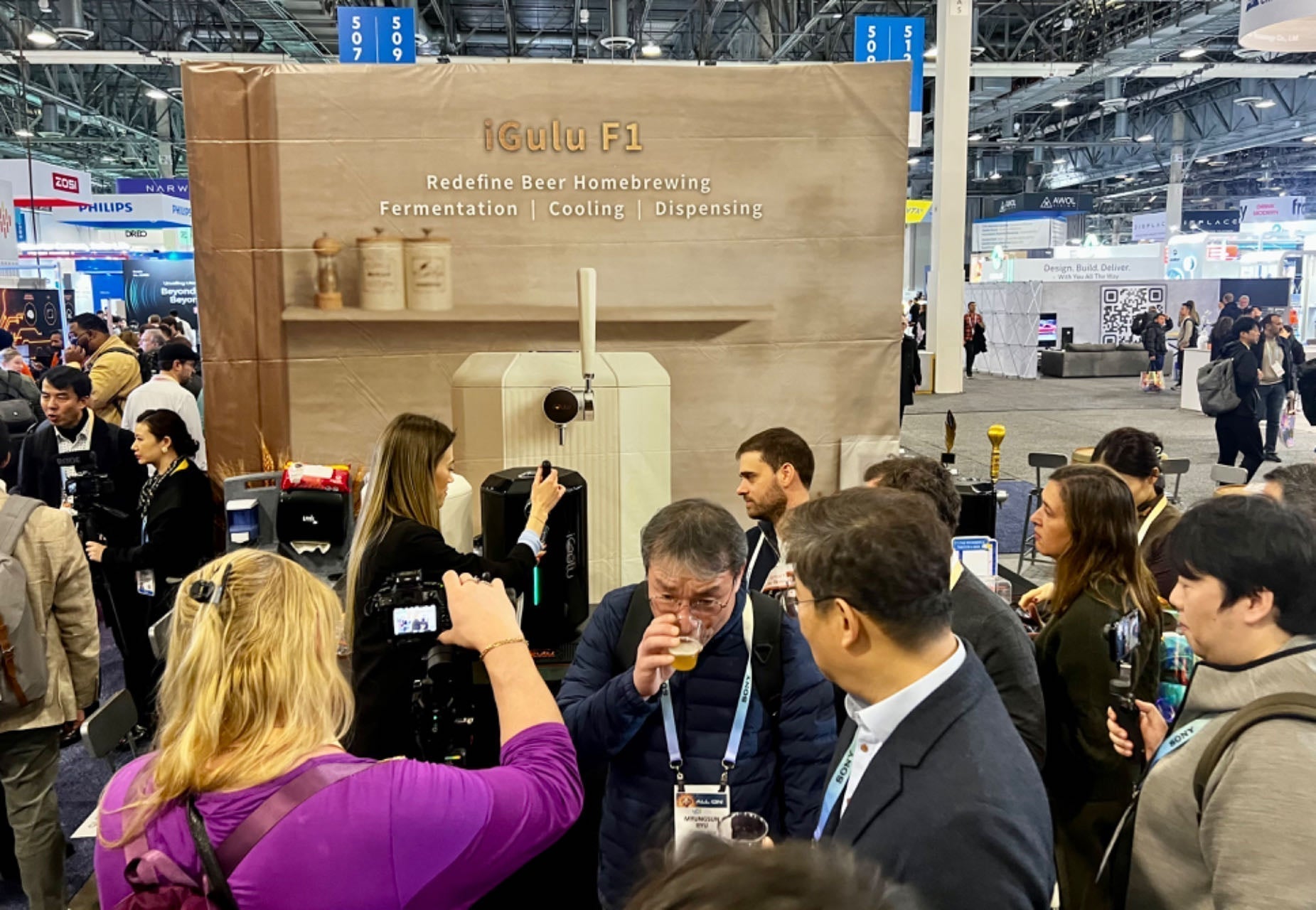 iGulu Unveils the Future of Home Brewing with the F1 Machine, Set to Shine at CES 2024 - iGulu