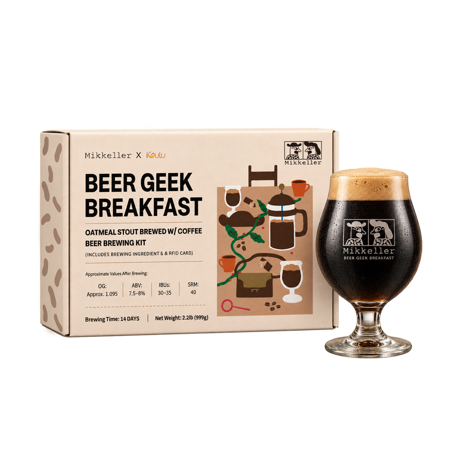 BEER GEEK BREAKFAST