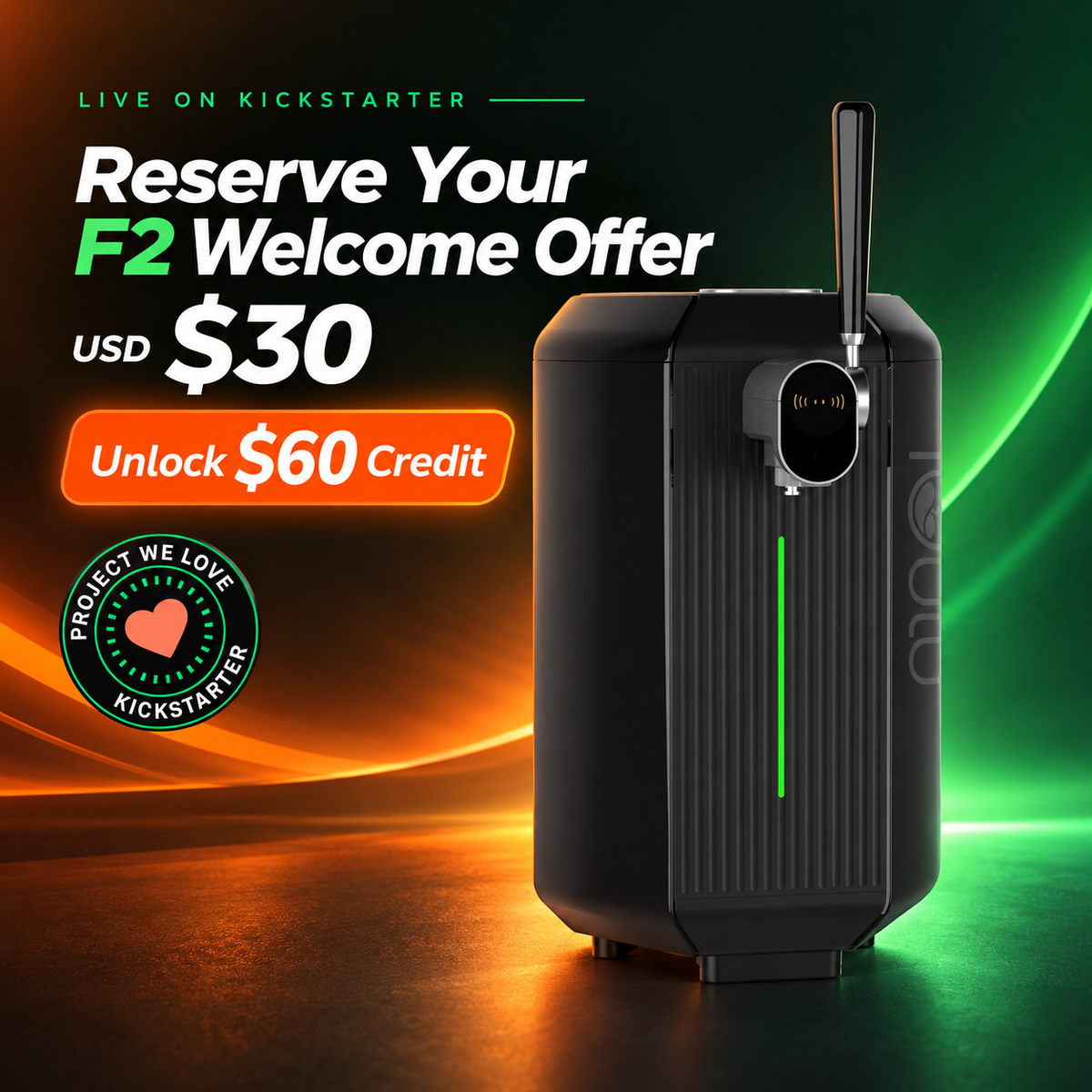 iGulu F2 Kickstarter Welcome Offer